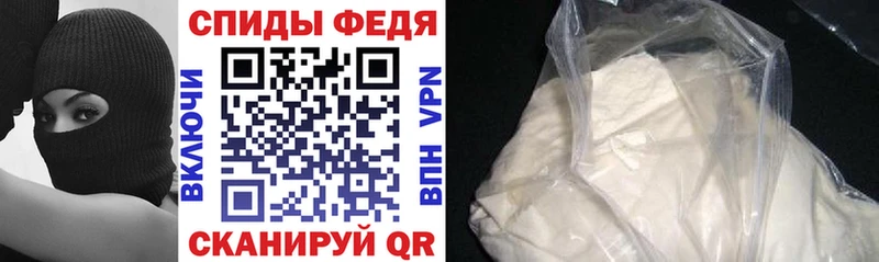 это клад Монино Amphetamine VHQ мега онион