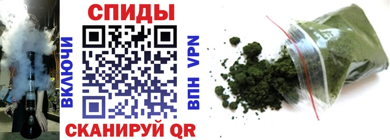 БУТИРАТ бутик Монино