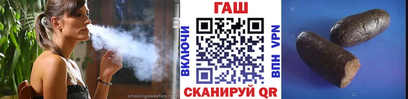 ОМГ ОМГ зеркало  Монино  ГАШ индика сатива 