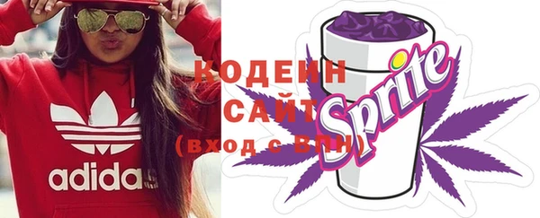 МДМА Кущёвская