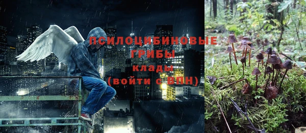 меф Абдулино