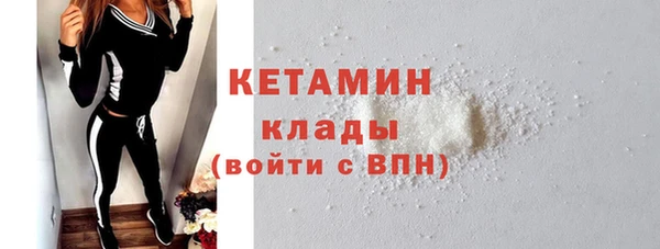 метадон Нея