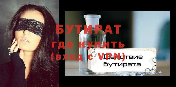 метадон Нея