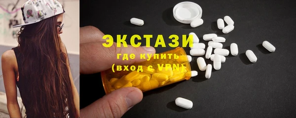метадон Нея
