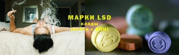 меф Абдулино