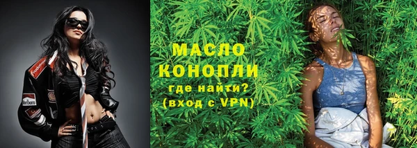 эйфоретик Абаза