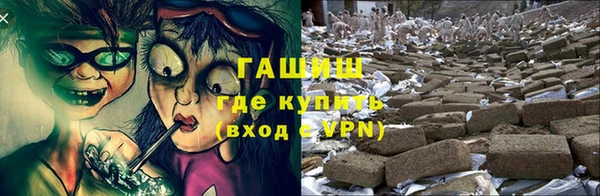 меф Абдулино