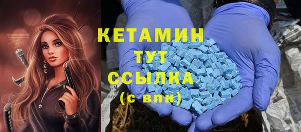 крисы Нефтегорск