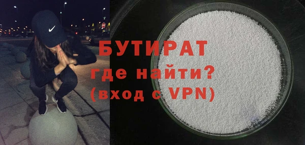 метадон Нея