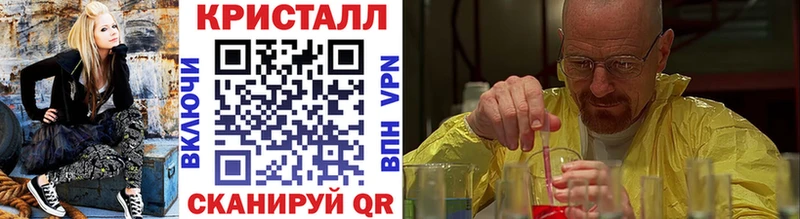 Первитин витя  Монино 
